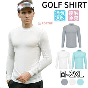 StVc Y Ci[ StEFA nClbN  ڐG⊴ ʋC z UVJbg UPF50+ Vc EFA 傫TCY A_[EFA Ђ  Xgb` AEghA 