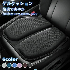 2Zbg QNbV ⊴  NbV  ԗp zc K V[g J[pi Ȃ 􂦂 V[gNbV ėp Q 傫 ᔽ ֎q ItBX Ռz QNbV J