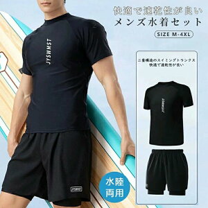 ㉺Zbg  Y bVK[h tBbglX Zp[g tBbglX  p T[tpc UVJbg Zbg ̌^Jo[ j  UV X|[c tBbglXEFA 