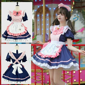 メイド服 メイドコスプレ コンカフェ ハロウィン メイド仮装 メイドコスチューム 猫爪 ネコ嬢 メイド レディース メンズ 女装 半袖 ショート丈 可愛いメイド 萌え メイドカフェ 喫茶店 こす
