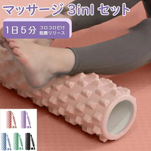 tH[[[ 3in1 Zbg ؖ [X [[ ؖ[[ ܂[[ ~j[[ S5F  {[ }bT[WXeBbN Xgb`[[ ܂[X  w