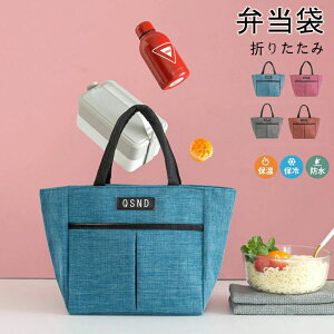 ^ ۗobO ٓ `obO ٓ ŋ `obO ۗ v 傫 ܂肽 ۗ ۉobN  t@Xi[ uMw  | `obO ۗ q V  