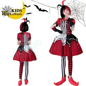 ハロウィン ピエロ ハロウィン衣装 ピエロ joker 4点セットコスプレ レディース レーススカートコスチューム 大人用 衣装 変装 ハロウィーン パーティー 仮装 学園祭 文化祭 新年会 演出服 舞