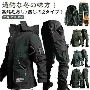  }Eep[J[ ㉺Zbg Y  N h h h ƕ ZbgAbv EChu[J[ h ㉺Zbg J[Spc Y{ WPbg AEghA ] 