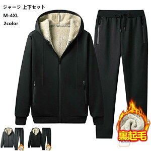 W[W ㉺Zbg Y N AE^[ Opc WbvAbv t[ht h h 傫TCY z [EFA  ~p