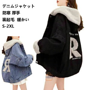 fB[X fjWPbg ~ ؂ւ t[X WPbg t@[t[ht {A g h h n 傫TCY  p AE^[ ؍ BF fjR[g JWA