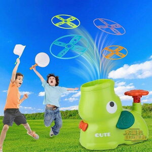 フライング ディスク 外遊び 玩具 空飛ぶ円盤 小学生 ランチャー インタラクティブ おもちゃ 猫 犬 グッズ フェッチ 【11点セット】 子供