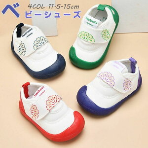 xr[V[Y q t@[XgV[Y 㗚 ۈ牀 YbNV[Y Xj[J[  zCg y  IV ct ʉ X|[cT_ LbY qC Ԃ j̎q ̎q