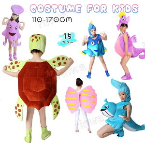 NX}X ߑ qnEB RXv  Aj} Lk Gr T J  q  nEB ߑ I^[hߑ RXv Halloween o RXvߑ nEB  RXv