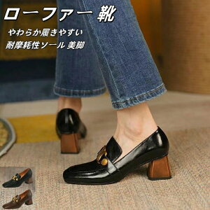 [t@[ C fB[X XNGAgD q[ 5Z`q[ q[   L y Vv ~ _炩 ɂȂ Ȃ ₷ d d ʊw ʋ ItBX