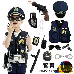 nEB RXv nEB |X j̎q LbY x@ q ߑ nEB RX`[ LbY p[eB[ Be ʐ^ 11_tZbg ct o  e[}p[eB[ RX