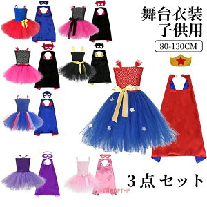 ߑ qǂ ̎q s[X ߑ Xe[Wߑ m[X[u tH[}s[X XJ[g `[XJ[g _XEFA ĉ \ Cxg  { NX}