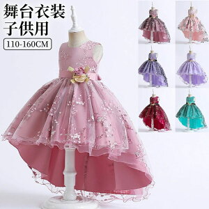 tH[}hX qǂ s[X tBbVe[ ̎q tH[}s[X 7F m[X[u ԕ `[XJ[g \ ߑ _X c i  Ǝ 