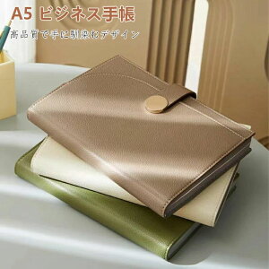 VXe蒠 A5 rWlX蒠 pirWlXItBXpi ƋLOi ސE AE ij [ iw a v[g Mtg h PUv