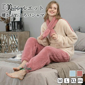 [EGA ~ fB[X pW} OJ  ㉺Zbg ~   ZbgAbv ۋ }t[t g RR ӂӂ y_炩  [EGA Q h