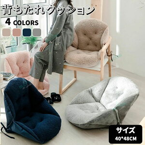 wNbV zc w NbV ֎qp Rt ItBXNbV V[gNbV lp ֎qpNbV ֎qpzc  fXN[N ֎q ݑ ʋC lG