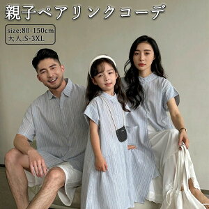 eqyA s[X ȕ Vc NR[f eq Zbg ĕ  s[X n[tpc Ƒ eq yAbN eqR[f j̎q ̎q pp }} q LO Ƒ s