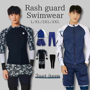  Y ㉺Zbg 3_Zbg bVK[h tBbglX X|[cEFA  j ㉺ jp XCEFA 傫TCY Y㉺ ㉺Zbg ZbgAbv v[ 㒅 Zbg