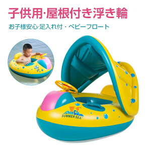 t  xr[{[g Ԃ   xr[t[g  b t t xr[p qp nh C V v[ c xr[ q̓