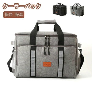 N[[obN N[[{bNX AEghA e ۗ ۉ y \tg 2way ٓ[obO ۗobN sNjbN ^ ʋ Lv Ԍ BBQ W[ ԉ