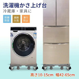 @ u @  h[[ h@ @u LX^[t Lk @XCh 42`65cmΉ ω׏d500kg @LX^[ hU Yh~ LX^[ 