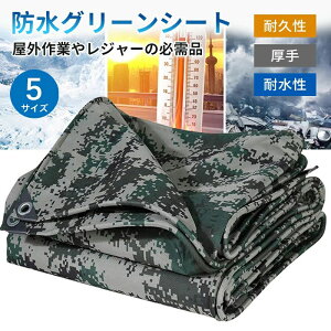 hV[g v[Ci[ O  r 뉀 v[ lHr   sZ ϋv hoIbNXtH[hNX ܂肽 K[fjO H A  ی _ƁAzAAEghAAh