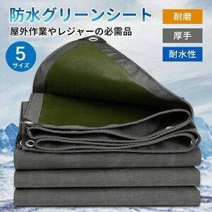 hV[g Ռ ό󐫃V[g J悯V[g ϐ h J΍ 􂫒R ʖh ܂肽ݎ[₷ O   oRj[p r v[ ϖՐz hO ϘV