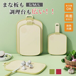 ܂Ȕ ɂ n肪 炩 y y  R H@Ή Vv ϔM JbeBO{[h VN H@ ~ g Jbg{[h  炦 L