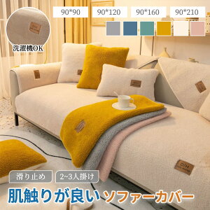 }`Jo[ \t@[Jo[ 2-3l| ʃJo[ `  L΍ \t@pbh 邾 n k  ~ \t@[xbhJo[ ho ybgz[ uPbg 