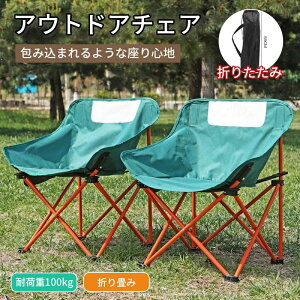 AEghA `FA y ֎q ܂肽 W[pi AEghA ω׏d100kg `FA[ Lv`FA W[`FA y RpNg 3F BBQ \ Lvpi ^ CX L