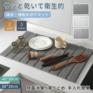 ؂}bg z}bg Lb` 䏊 ]y z}bg VN}bg \tg}bg pr؂}bg ~ R L  H튣}bg Lb`pi ۂ߂Ď[ 40*30cm 60*3