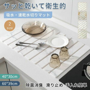 ؂}bg ]y z}bg Lb` ؂}bg 唻 Lb`}bg  z ]y}bg \tg H튣}bg H[ R 䏊pi ʏ}bg ~ 40*30cm 60*39cm