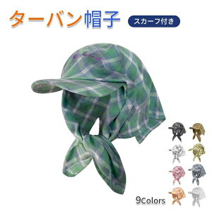 ^[oLbv Y fB[X I[V[Y ^[oXq TCY߉\ o_iLbv o_iXq  Op l  킢 j  s jp