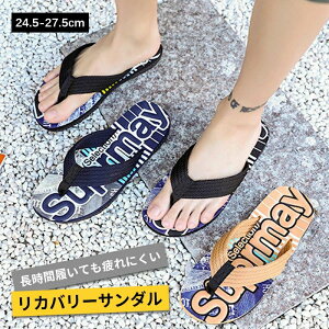 T_ Y r[`T_ gOT_ ~ ɂȂ Ȃ ؂ tbgᔽ ɂȂ ₷ ₷ 1Z` q[ X[X y AEghA O C