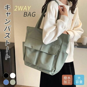 g[gobO fB[X V_[obO LoXobO 2way t@Xi[t  g[g ʋ y JWA y 킢 }U[YobO sobO ʋ ʊw eʃg[g