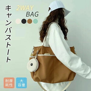 g[gobO t@Xi[t V_[ LoX z a4 2way fB[X ʊw  obO  a4 V_[obO ΂߂ w w  l ʋ obO y