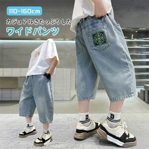 fjpc 7 LbY fj xr[ q j̎q jZbNX{gX t i` Vv pc  킢 JWA re[W Be[W fj 110 120 130 140 15