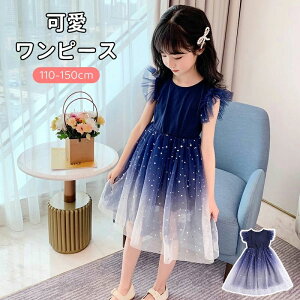 s[X qhX ̎q tH[}hX qǂhX m[X[u vZXhX `[XJ[g ꂢ Ԃ xr[ qp Pl  WjA \ 