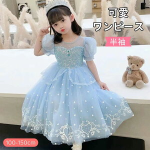 s[X qhX ̎q tH[}hX qǂhX vZXhX `[XJ[g ꂢ Ԃ xr[ qp Pl  WjA \  ܎O 