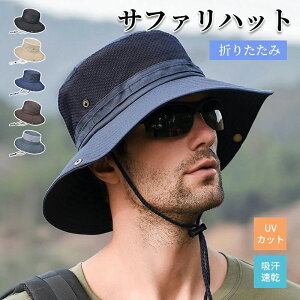 Tt@nbg Xq Nbv Y fB[X UVJbg Lbv jOLbv t ėp ܂肽  Ăh~ ΍L R  ނ nbg h~ TOX Ăh