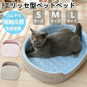 ybgxbh Ђ  L xbh ybg }bg  p Jh[ lR ⊴ IV ˂ Iׂ3TCY ybgxbh 􂦂 bV pC Jo[ ӂӂ ^ ^ɓKp 