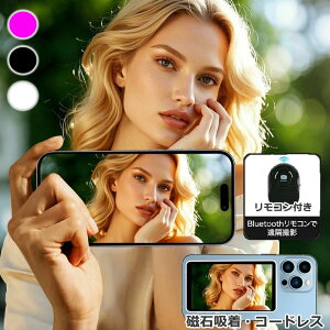 iPhone B胂j^[ OXN[ vlog Rt ~[O Magsafe Bep wʃJ 𑜓x X}z B u CX CXXN[ obNEJ BΉ 