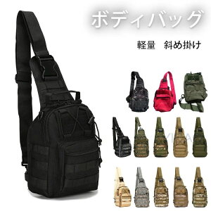 {fBobO AEghA zobO Rpi y j ΂ߊ|obN V_[obO Y  Y fB[X ^| ΂ ] jZbNX 