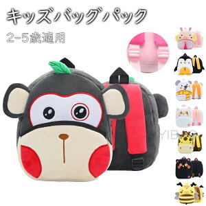 LbY obNpbN obO WjA bN ʉobO q bN LbY j̎q ̎q c q ǂ qǂ obN qobNpbN y  ǂԂ lR fCpbN v