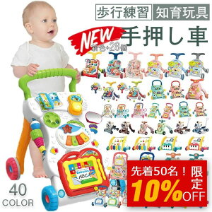 y撅50I10%OFFN[|zyVFǉ`zԂ 艟ԃJ^J^ 艟 艟 m V t  mߋ xr[EH[J[  ܂藧 悿悿 ^͂ 