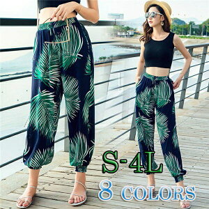 uTCYLS/M/L/2L/3L/4LvKpc 8F fB[X pc Kp GXjbN pc  fB[X ^Cpc K EFA X|[c  Kpc ە s GXjbN {w~A ^