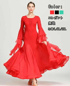 �u��l�C���V�쁚�Ќ��_���X��p�v�V�� �Ќ��_���X�ߑ� �����s�[�X ���_���_���X�@�����c��p�h���X ���b�X���� �����o �T���o ���K���Z�� �f���p �X�^���_�[�h ���\��p ���o�� ���� �V�t