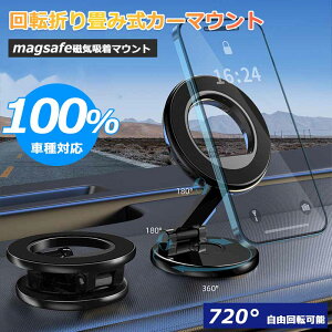 X}zX^h  ԍڃz_[ }Olbg  ܂肽  X}z android iphone ԍ z_[ gуz_[ }Olbg X}[gtH J[pi X^h 360x] Ў葀