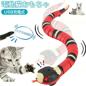 d L ybg dCwr   usb[d ^s XgX NX}Xv[g AȈړ̃wr  f nEB ւс@@L@