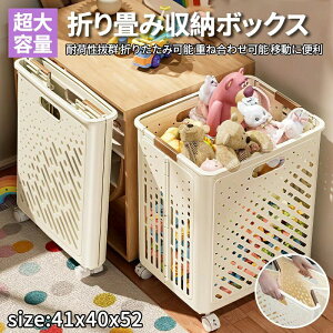 [{bNX ܂肽 ӂt LX^[t [P[X eʈߗސ   zc  ho hJr h  ω׏d ςݏdˉ\ ƒp gȒP ܂肽 e 